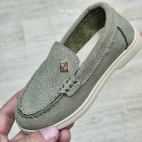 Мокасины