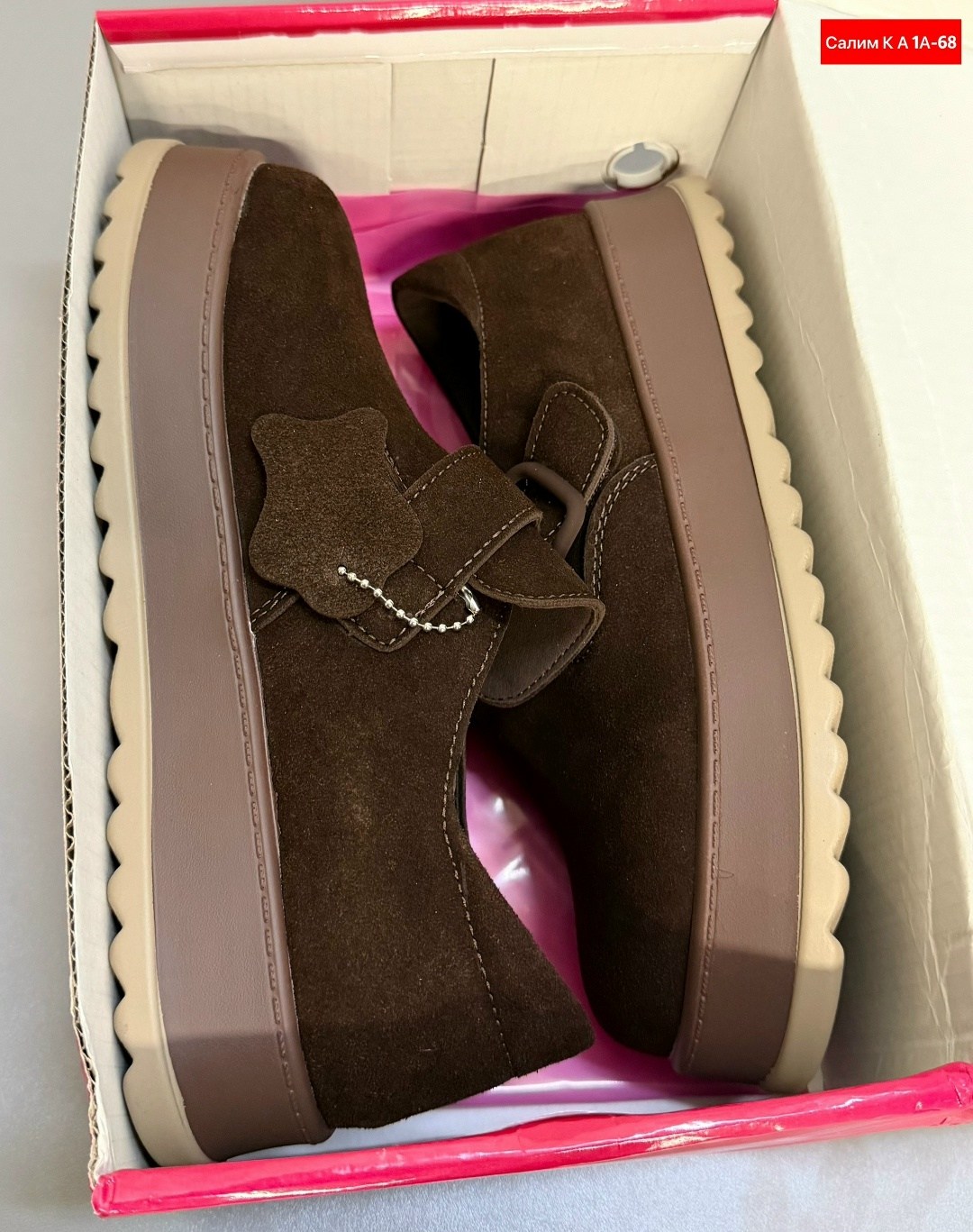 ,туфли детские happy baby 86576 brown,туфли детские happy baby 86576 brown 31,обуви, женская