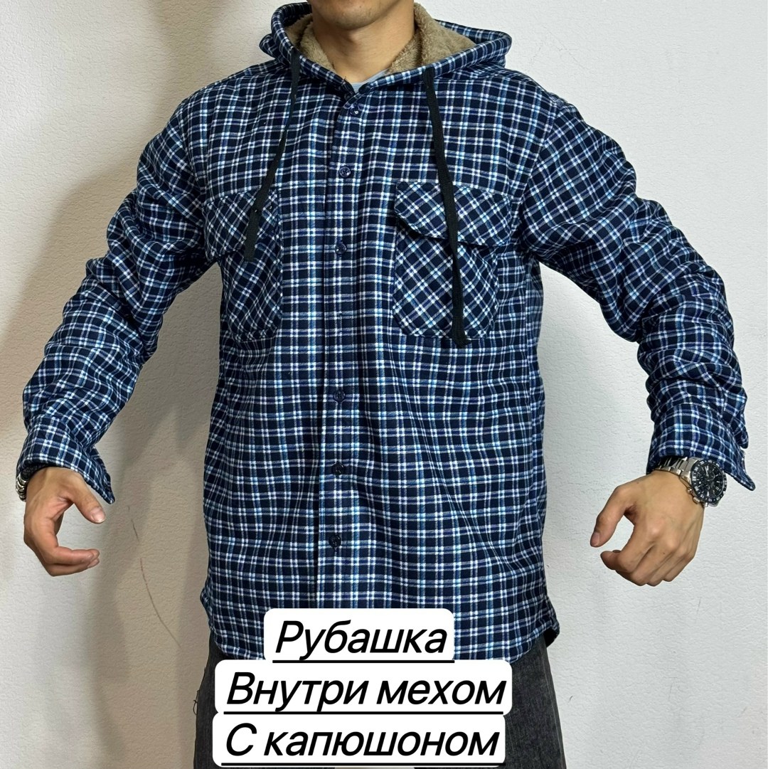 рубашка теплая с капюшоном в клетку,рубашка теплая на флисе,рубашка утепленная мужская на флисе с капюшоном,рубашка на флисе,рубашка утепленная с капюшоном
