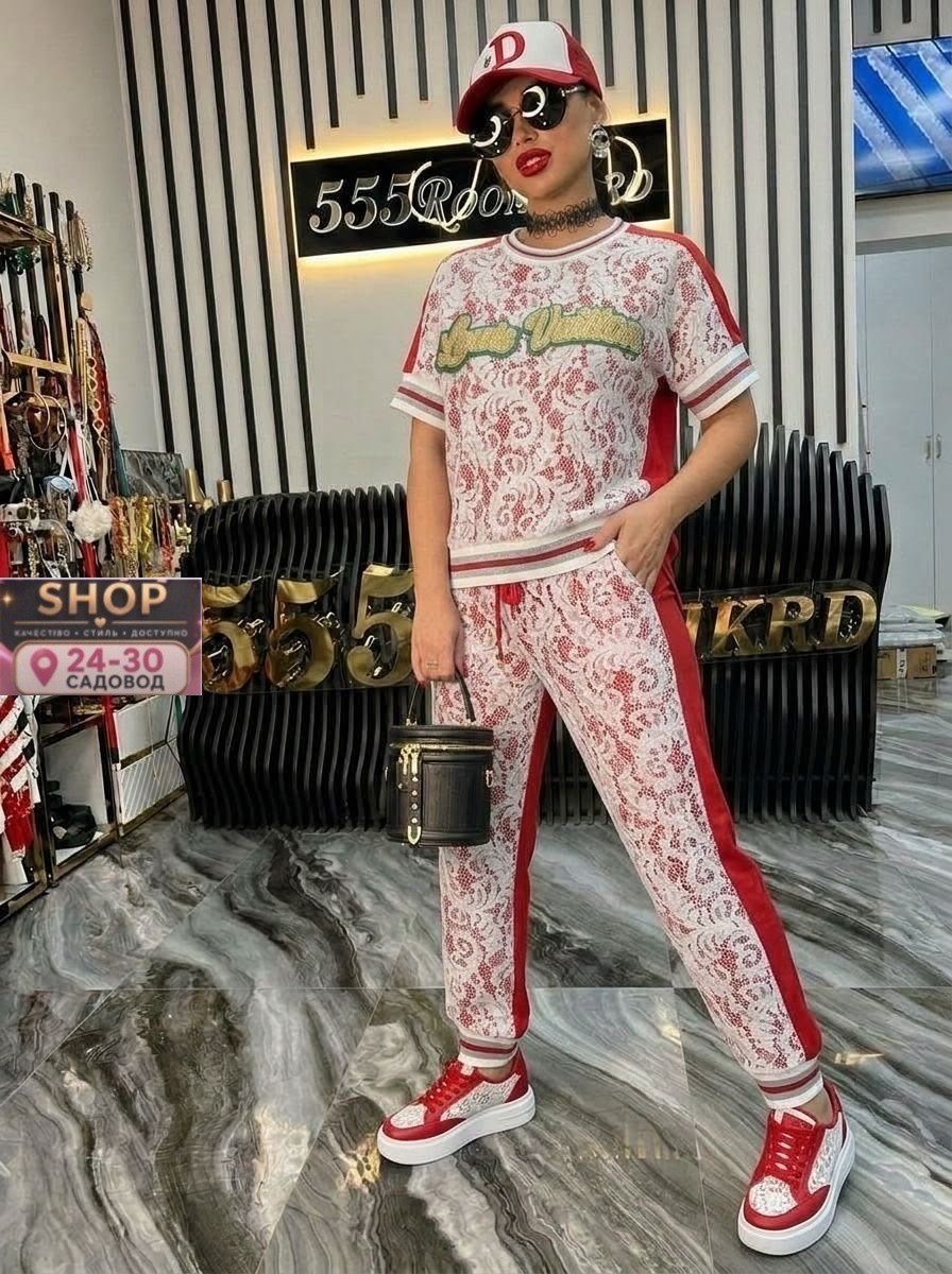 женские костюмы спортивные,костюм женский,стильные костюмы,спортивные костюмы,костюм двойка женская