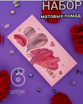 Одежда