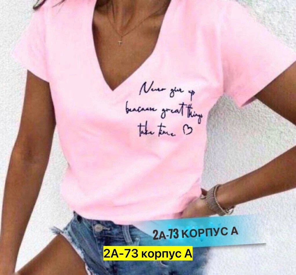 футболки женская,черная женская футболка,футболки женские ,футболки для женщин,базовая футболка женская
