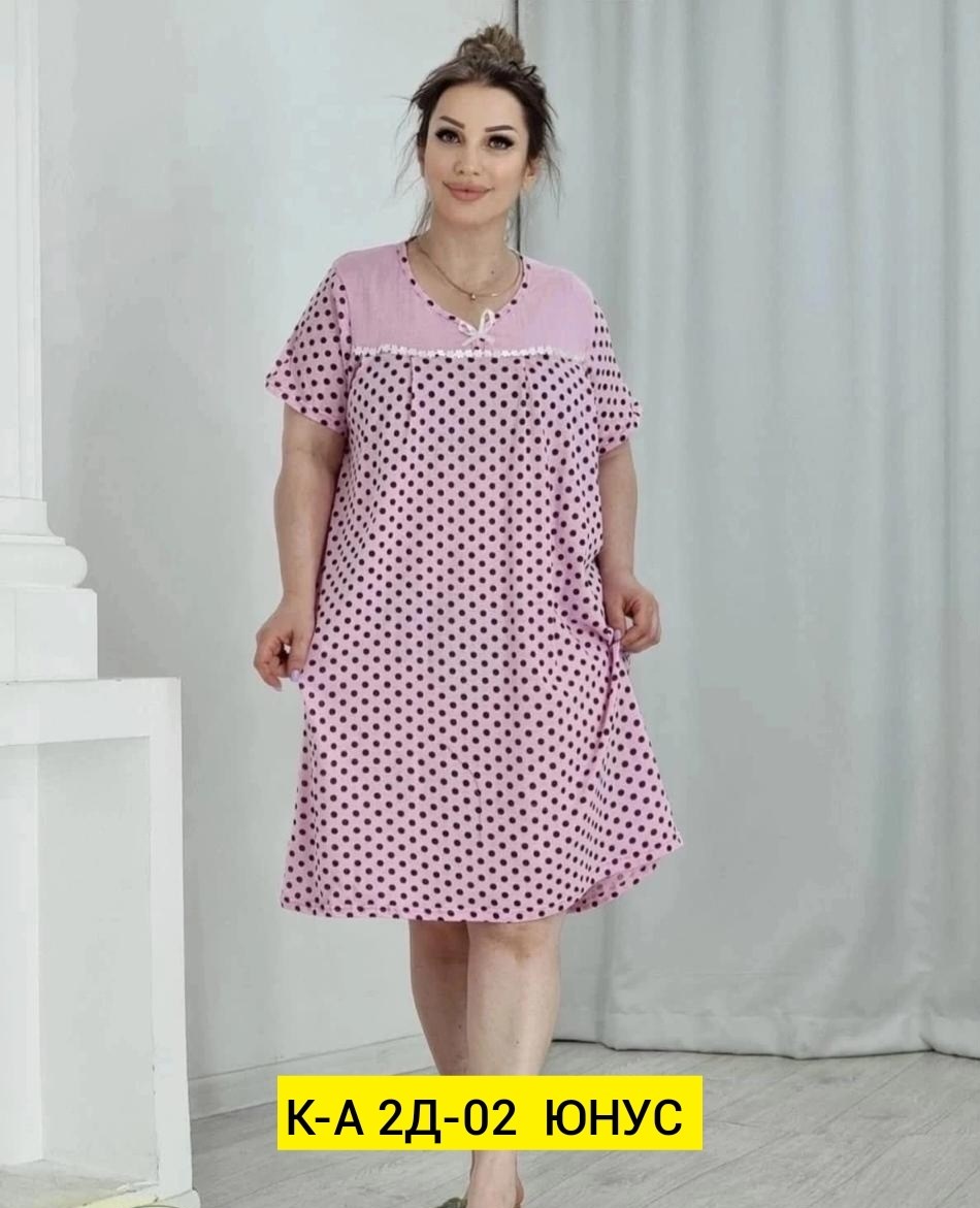 ночнушка женская,сорочка женская,ночная сорочка,cорочка ночная женская,сорочка