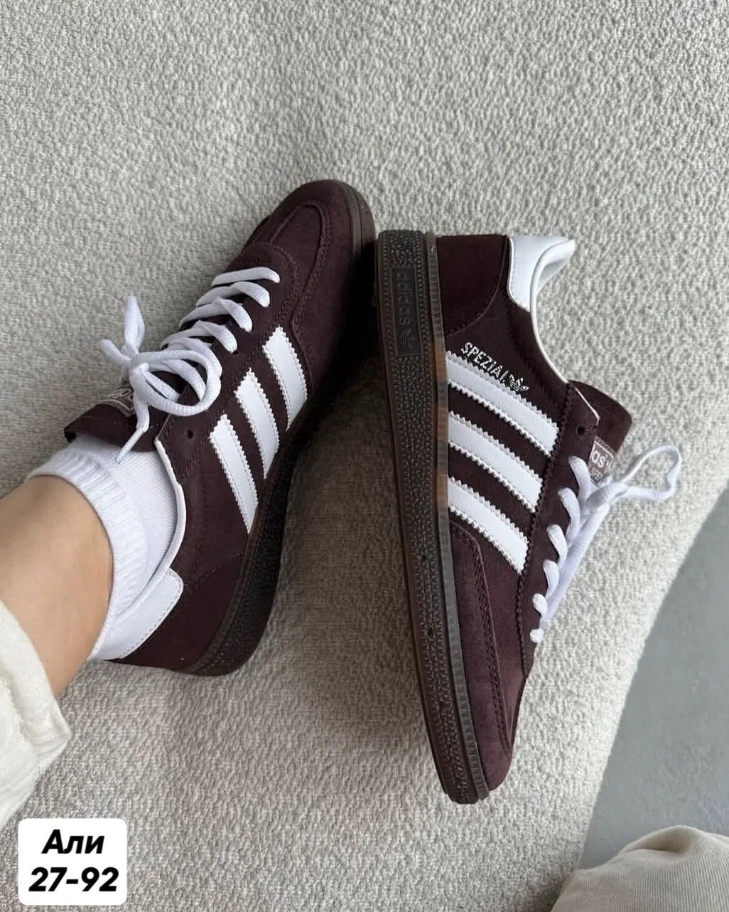 кроссовки кеды adidas spezial спортивные adidas цвет коричневый,кроссовки кеды adidas spezial спортивные цвет шоколадный,кроссовки кеды adidas spezial,кроссовки adidas spezial,кеды adidas handball spe