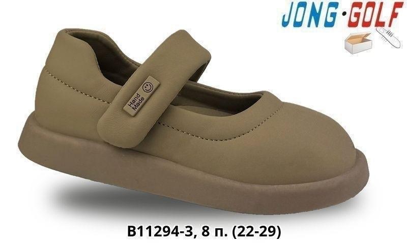 ,детские туфли,туфли jong golf,детская ,туфли детская