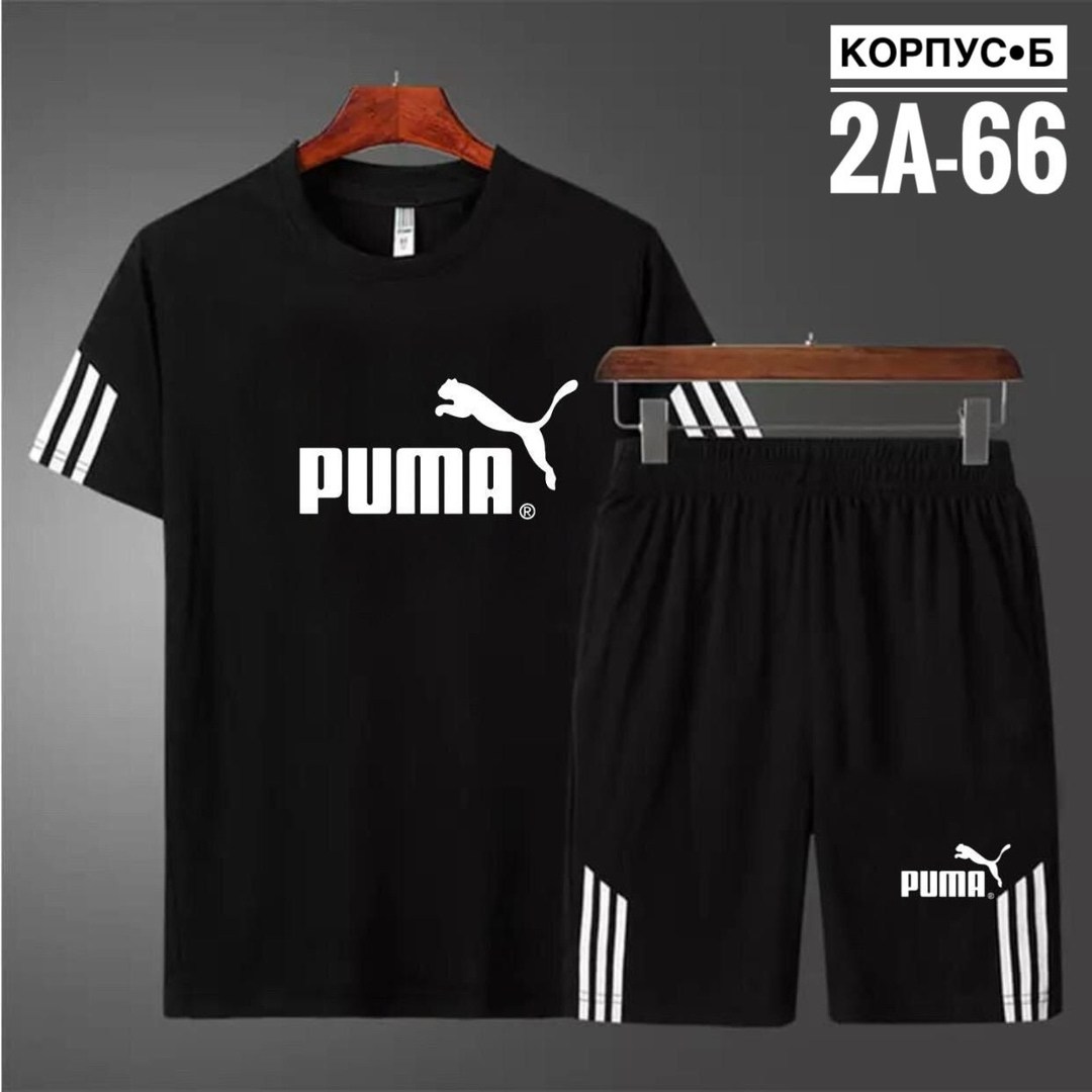 спортивные костюм с шортами,летний спортивный костюм мужской,костюм летний спортивный,спортивная одежда для зала мужская,костюм спортивный мужской