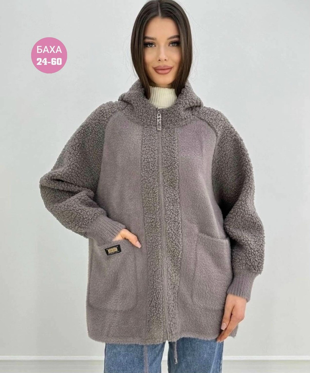 кардиган альпака,куртка из альпаки,кардиган,женские кардиганы,кардиган из альпаки