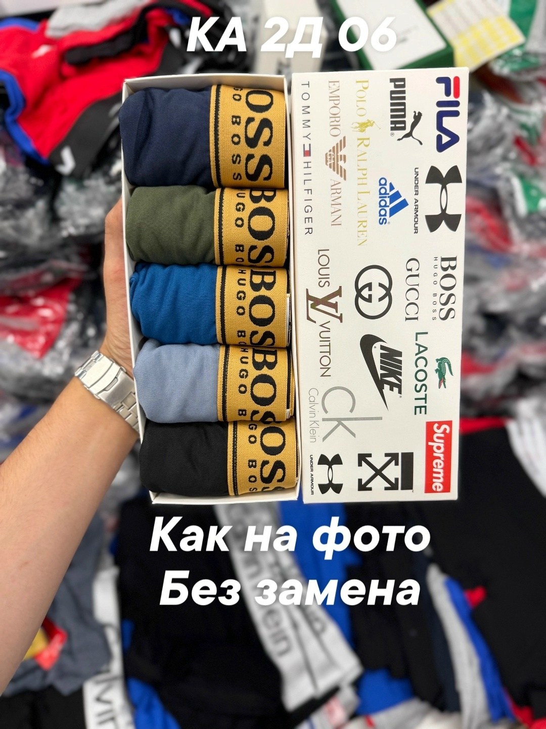 комплект трусов мужских,набор мужских трусов,трусы мужские 5 шт,комплект трусов мужские боксеры,мужской трусы