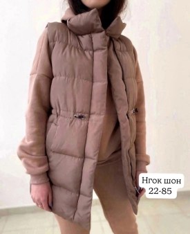 Верхняя одежда