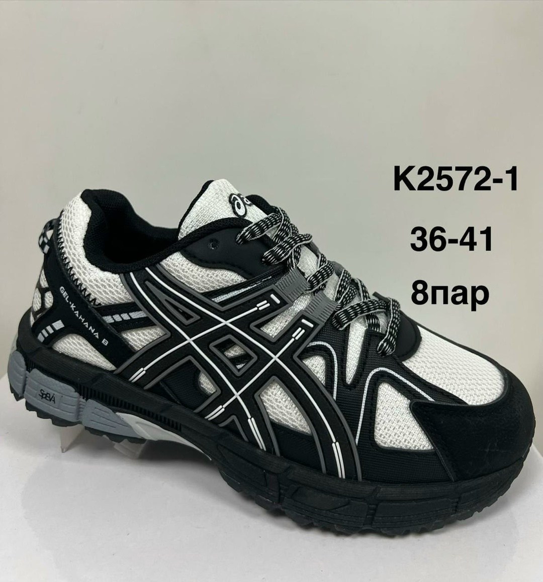 кроссовки asics gel kahana 8,кроссовки asics,кроссовки мужские asics,кроссовки asics gel-kahana,кроссовки