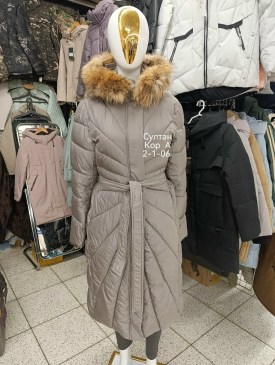Верхняя одежда