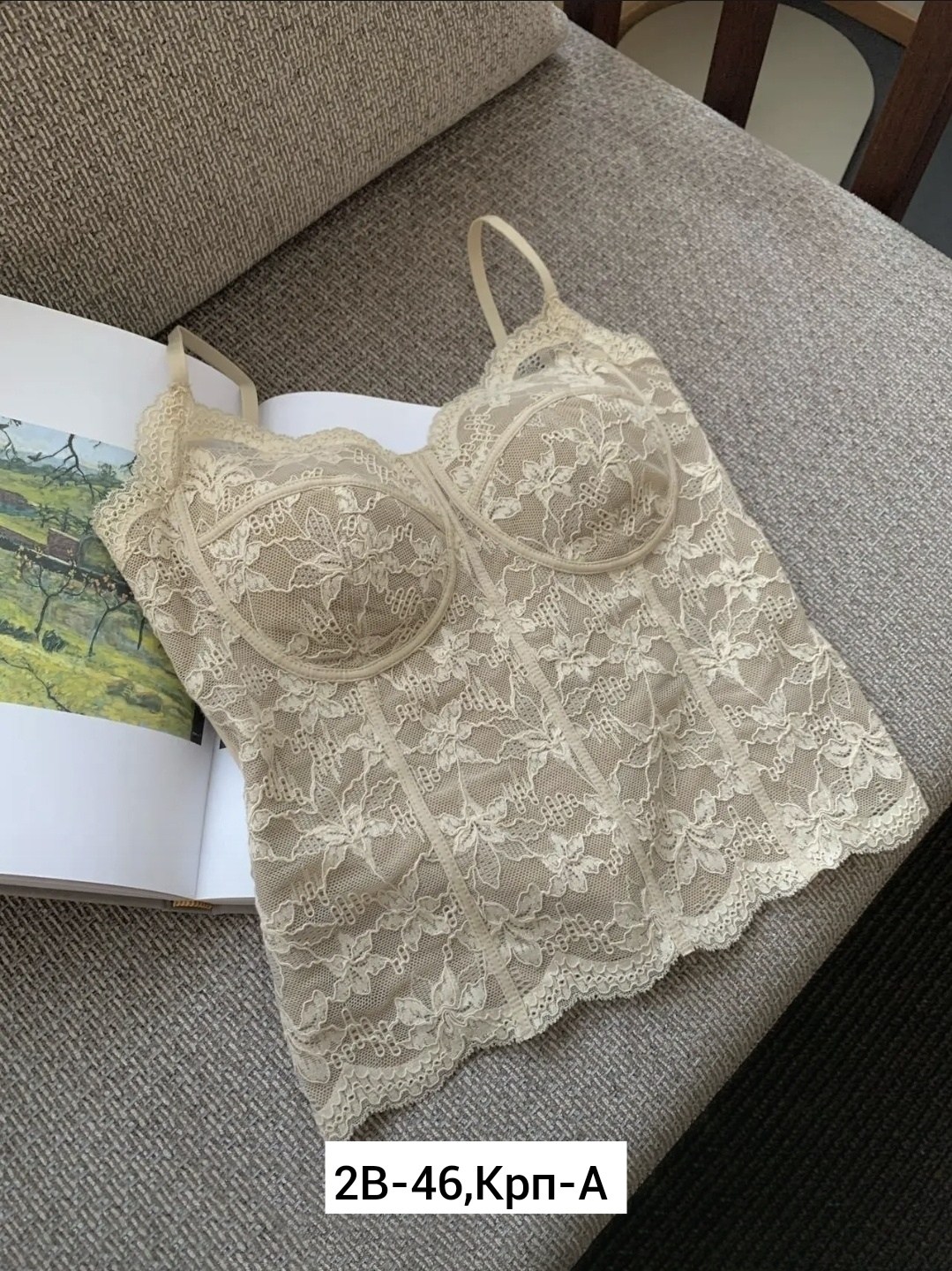 кружевная майка,комплект нижнего белья,топ женский кружевной,корсет с кружевами,бюстье