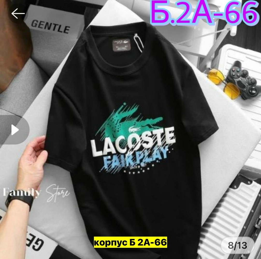 мужской футболка,футболки для мужчин,футболка,футболки модные,lacoste футболка
