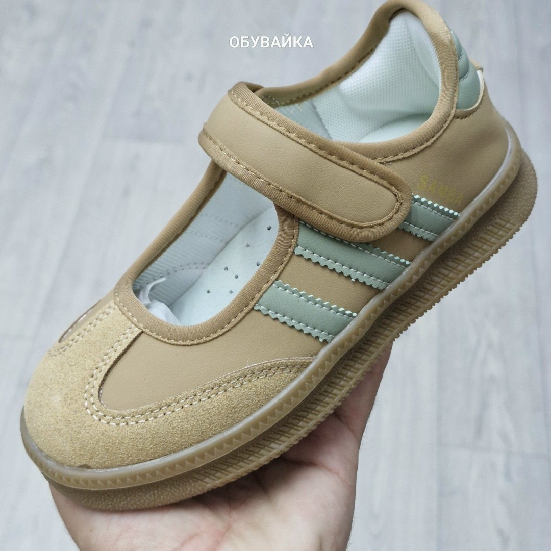 ,adidas originals samba,кроссовки adidas samba,adidas samba jane,adidas кроссовки
