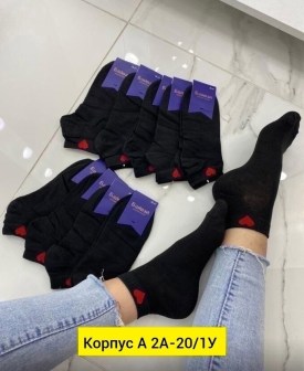 Носки