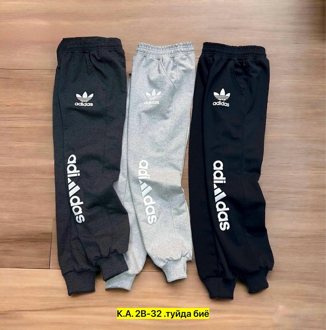 брюки спортивные для мальчик,брюки спортивные adidas,брюки мужские adidas,мужские спортивные брюки adidas,спортивные штаны