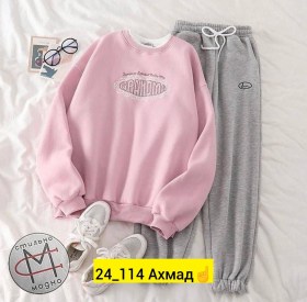 Костюм
