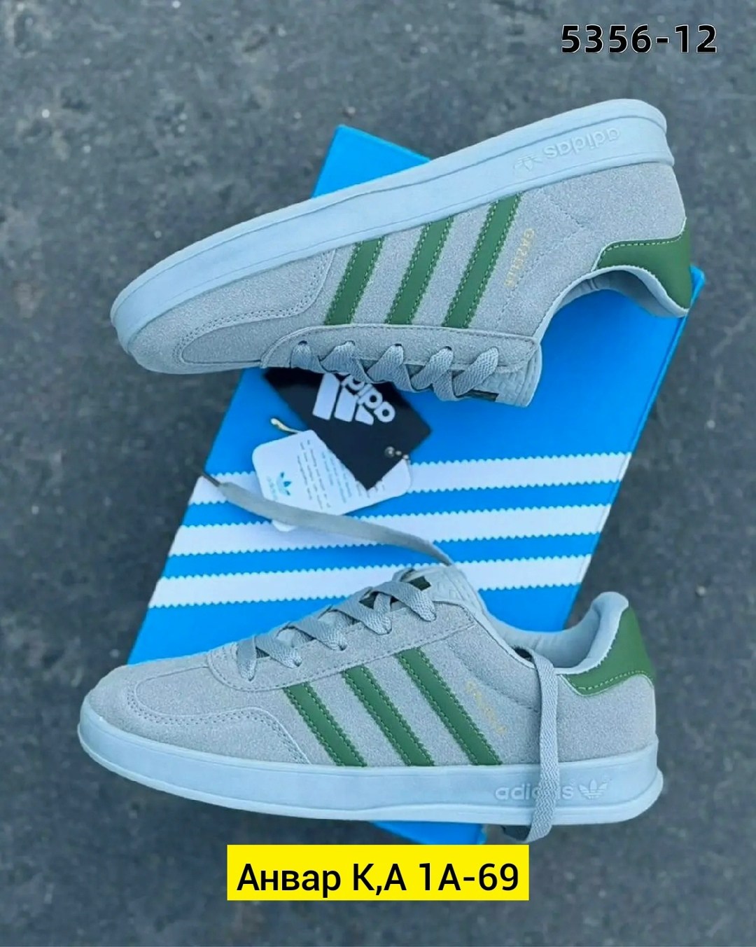 ,мужской кроссовки,кроссовки adidas,кроссовки для мужчин,кроссовки закрытые
