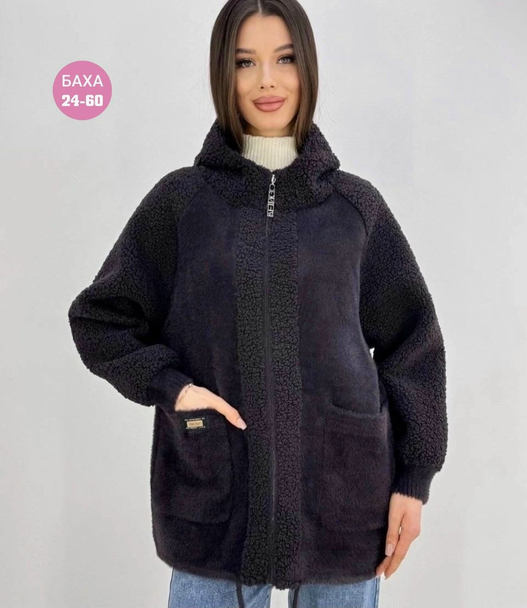 кардиган альпака,куртка из альпаки,кардиган,женские кардиганы,кардиган из альпаки