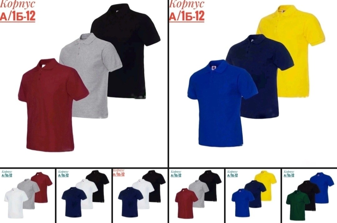 polo t shirt,polo shirt,повседневная рубашка,рубашка поло,мужская рубашка поло