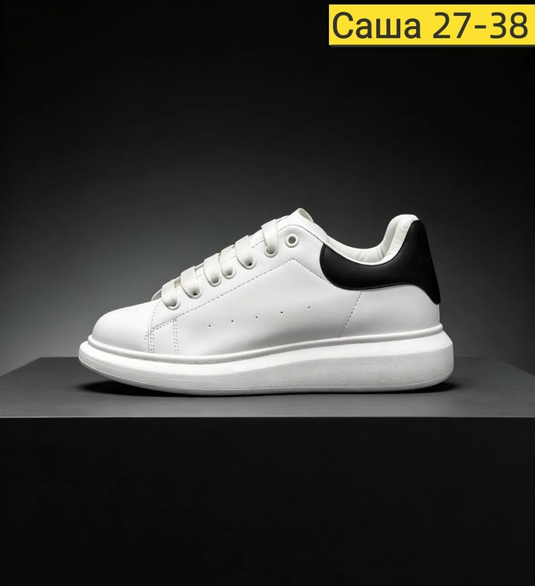 кроссовки alexander mcqueen,alexander mcqueen кроссовки женские,alexander mcqueen кеды,,кроссовки alexander mcqueen lace-up sneaker