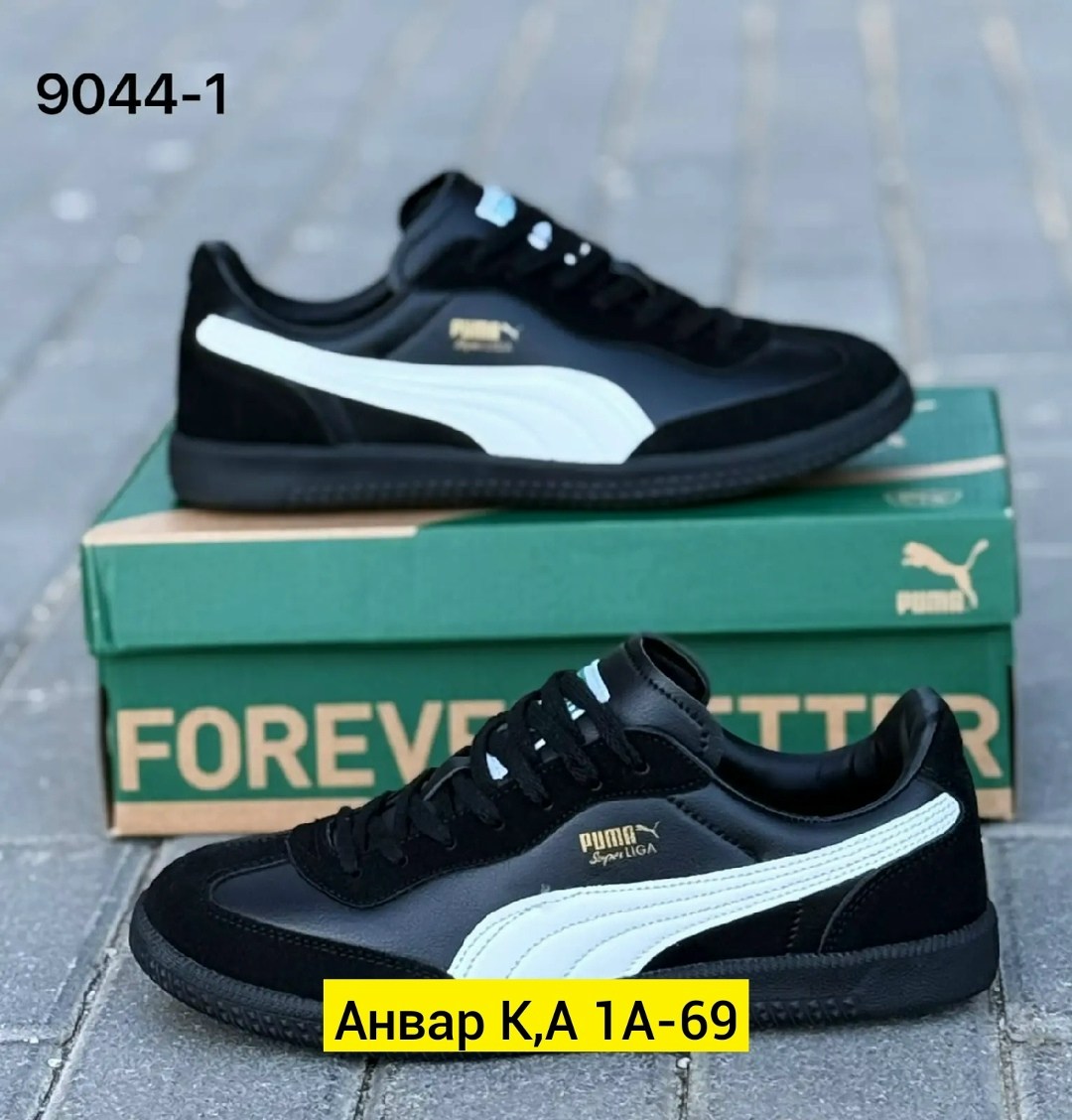 ,мужские кроссовки puma,кроссовки puma,кроссовки мужские,кроссовки пума мужские