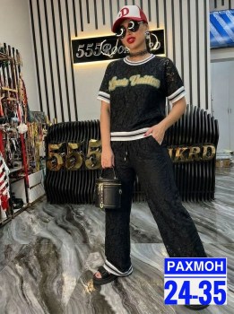 Костюм