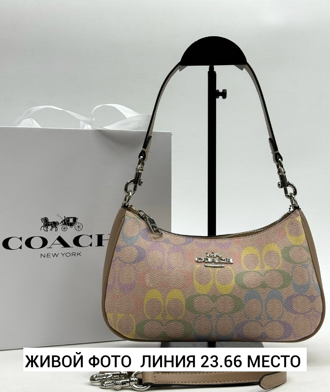 сумка coach,женская сумка coach,сумка coach голубая,coach сумка на плечо,сумка через плечо coach