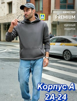 Свитер