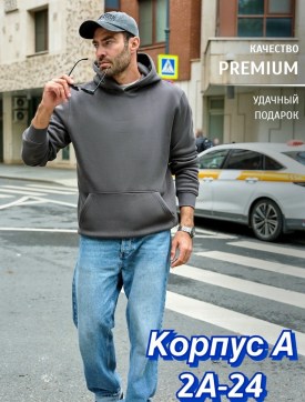 Свитер