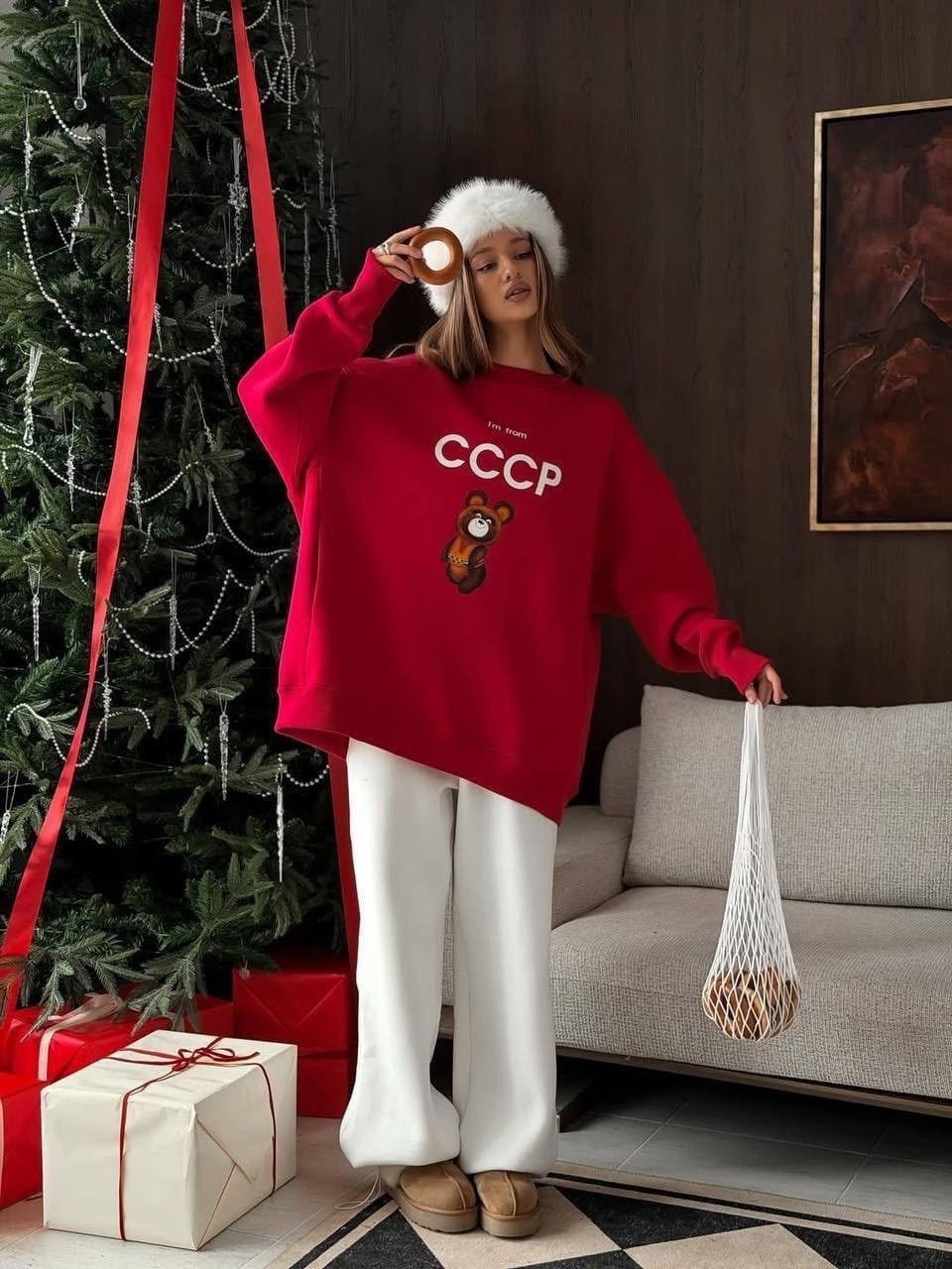 костюм ссср,спортивные костюмы ссср,костюм женский,костюм спортивный женский,кофта ссср