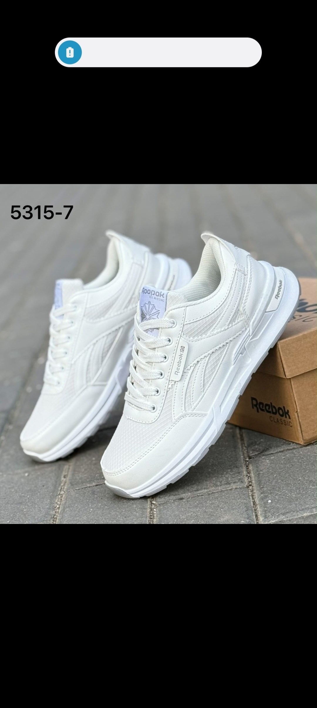 мужские кроссовки adidas,кроссовки adidas,кроссовки мужские летние adidas,кроссовки мужские adidas zx 750,кроссовки адидас xz 750 мужские
