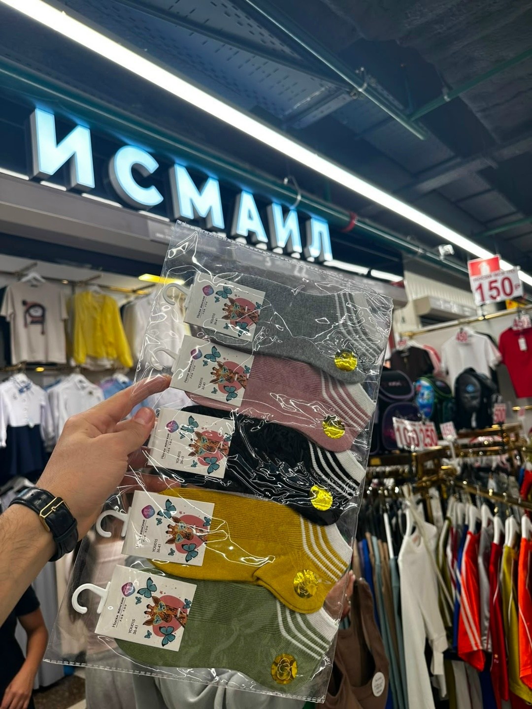 носки женские 10 пар,женские носки,модные носки,носки женские 12 пар,носки женские носки
