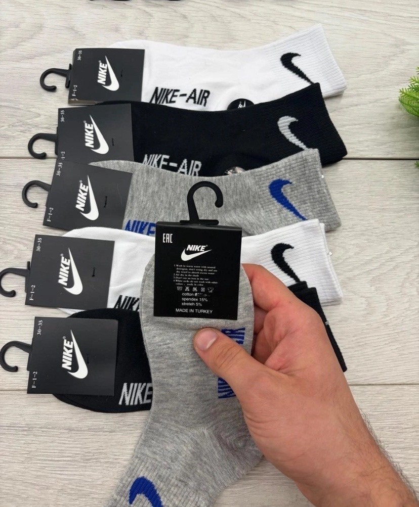 носки nike мужские,носки подростковая,носки nike,носки nike 10 пар,носки подростковые 10 пар