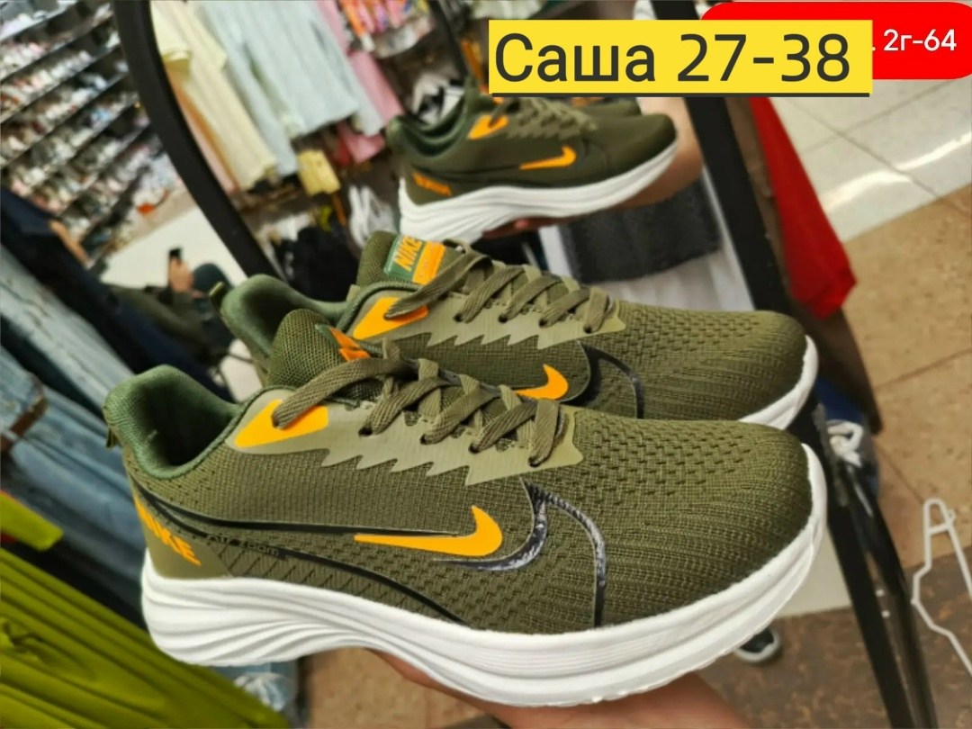 кроссовки,кроссовки мужские nike,мужской кроссовки,спортивная ,кроссовки для мужчин