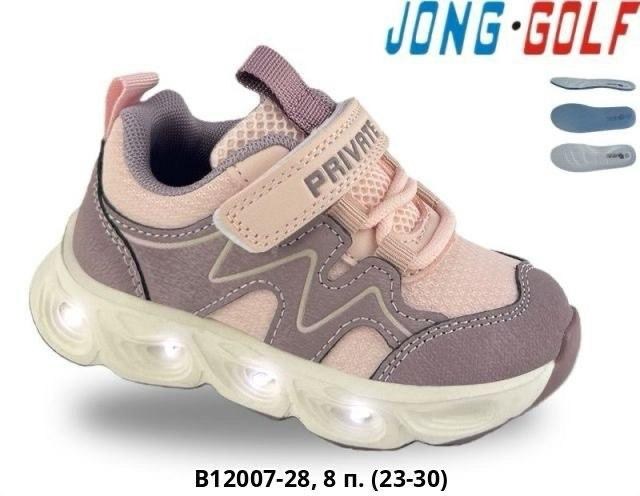 кроссовки,детские кроссовки,кроссовки jong golf,кроссовки детская,детская