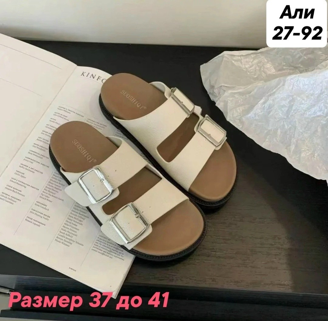 шлепанцы женские,,шлепки женские,женские шлепанцы летние,женские сандалии