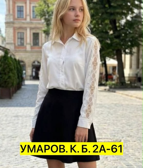 блузка школьная,блузка школьная для девочки,блузка для девочки в школу,школьная блуза,блузка для школы