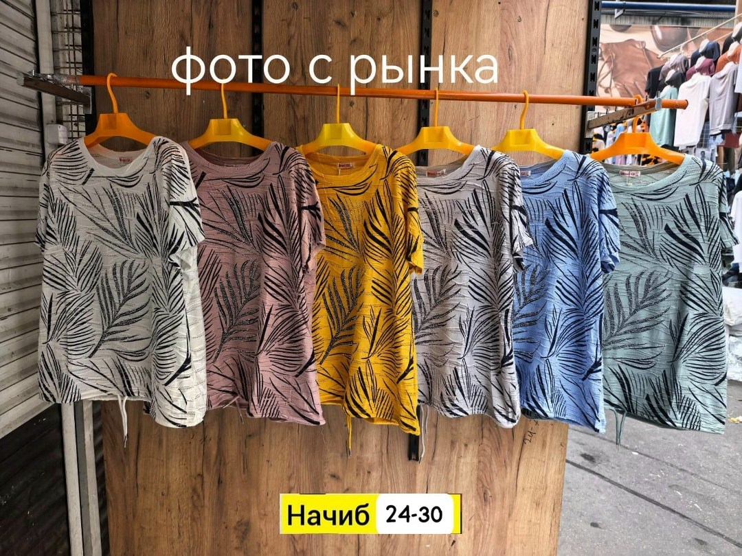 футболка больших размеров женская,женская футболка,летние женские футболки,футболки летние,футболки модные