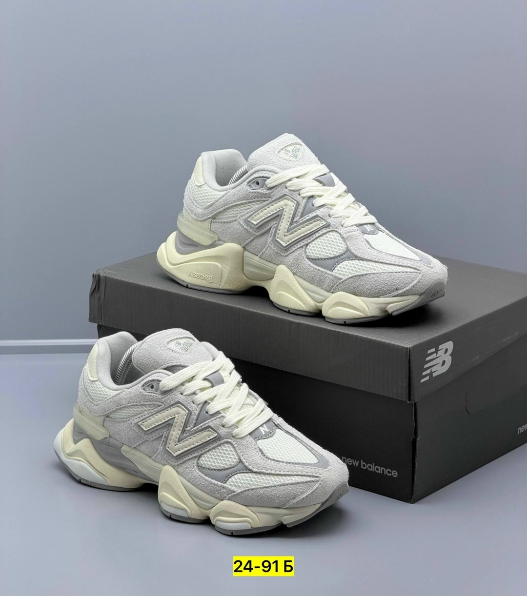 кроссовки new balance 9060,кроссовки new balance,кроссовки,кроссовки женскиe,женские кроссовки new balance