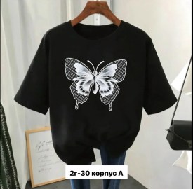 Футболка
