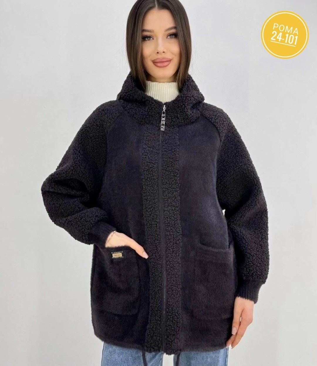 куртка из альпаки,кардиган альпака,женские кардиганы,куртка из альпаки женская,кардиган