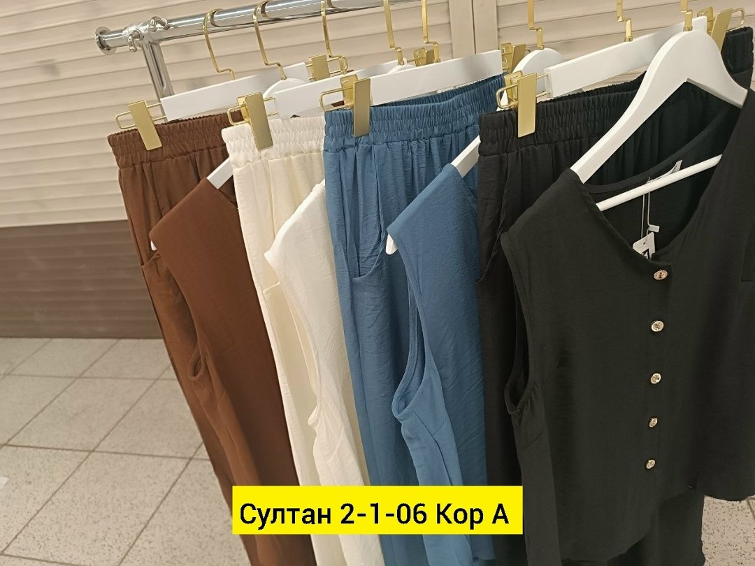 костюм тройка с брюками,летний костюм с брюками палаццо,костюм с брюками палаццо женский,костюм