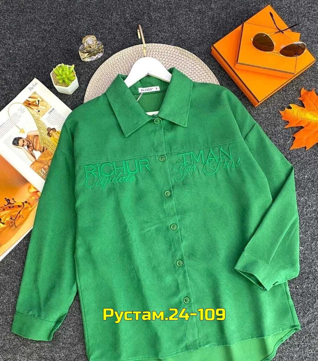 элегантная женская рубашка,рубашка женская,женская рубашка больших размеров,рубашка женская большие размеры,блузка для полных