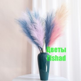 Новый год