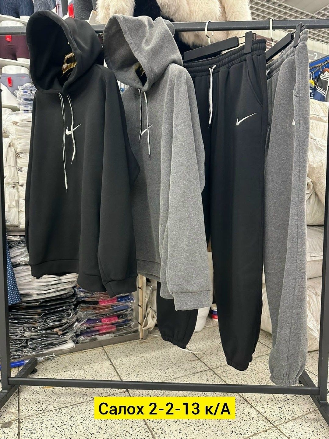 костюм спортивный мужской,костюм спортивный мужской nike,спортивный костюм nike,мужской спортивный костюм на флисе,спортивный костюм nike на флисе