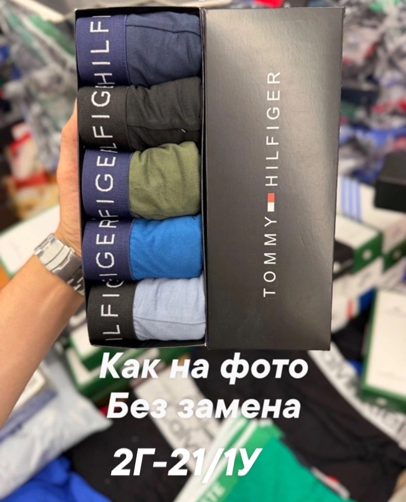 мужские трусы calvin klein,набор мужских трусов calvin klein,набор трусов calvin klein,трусы calvin klein 5 шт,трусы calvin klein оригинал