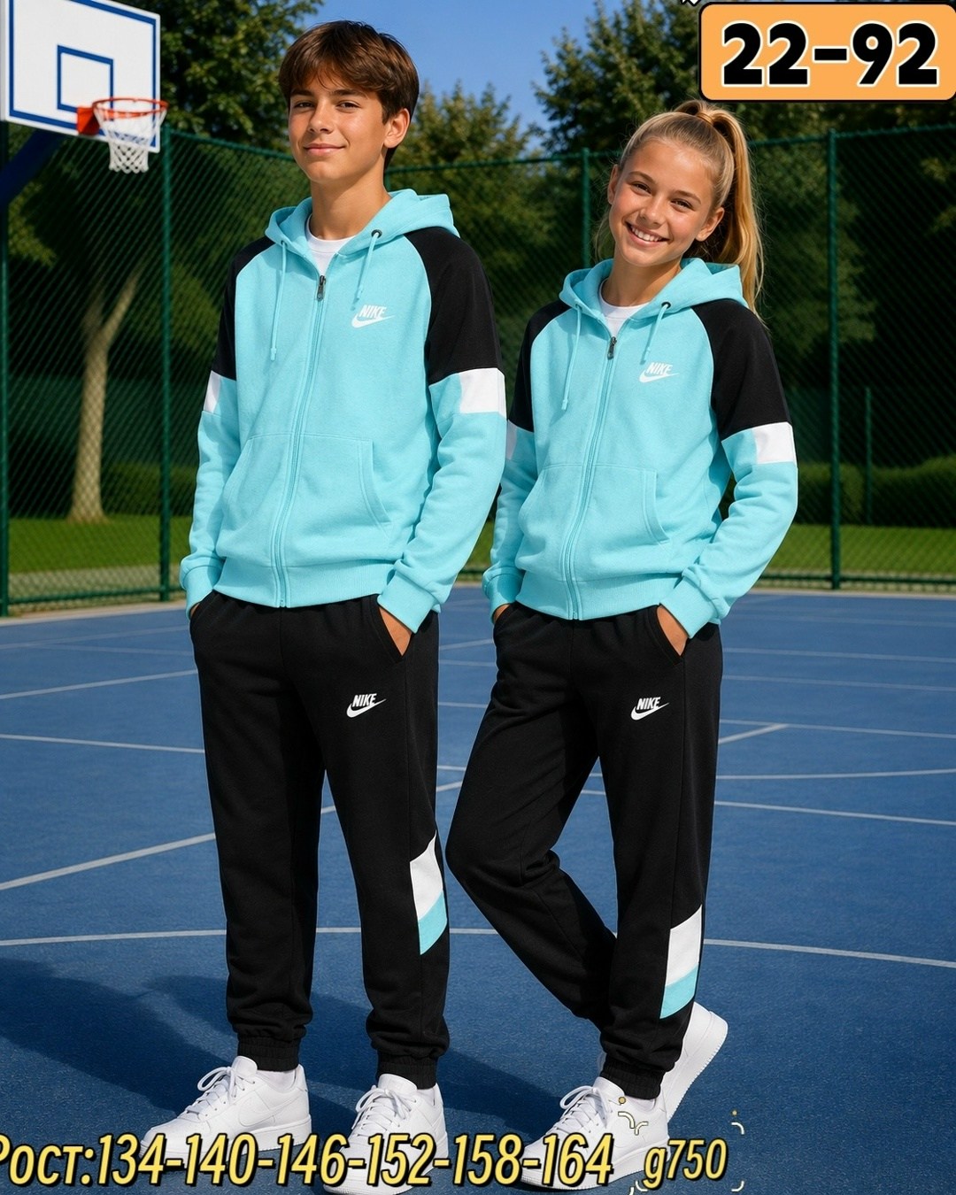 спортивные костюмы nike,nike костюм спортивный женский nike sportswear размер 40-42 8303452-xs,спортивный костюм подростковый найк,спортивный костюм женский nike sportswear,костюм спортивный женский n