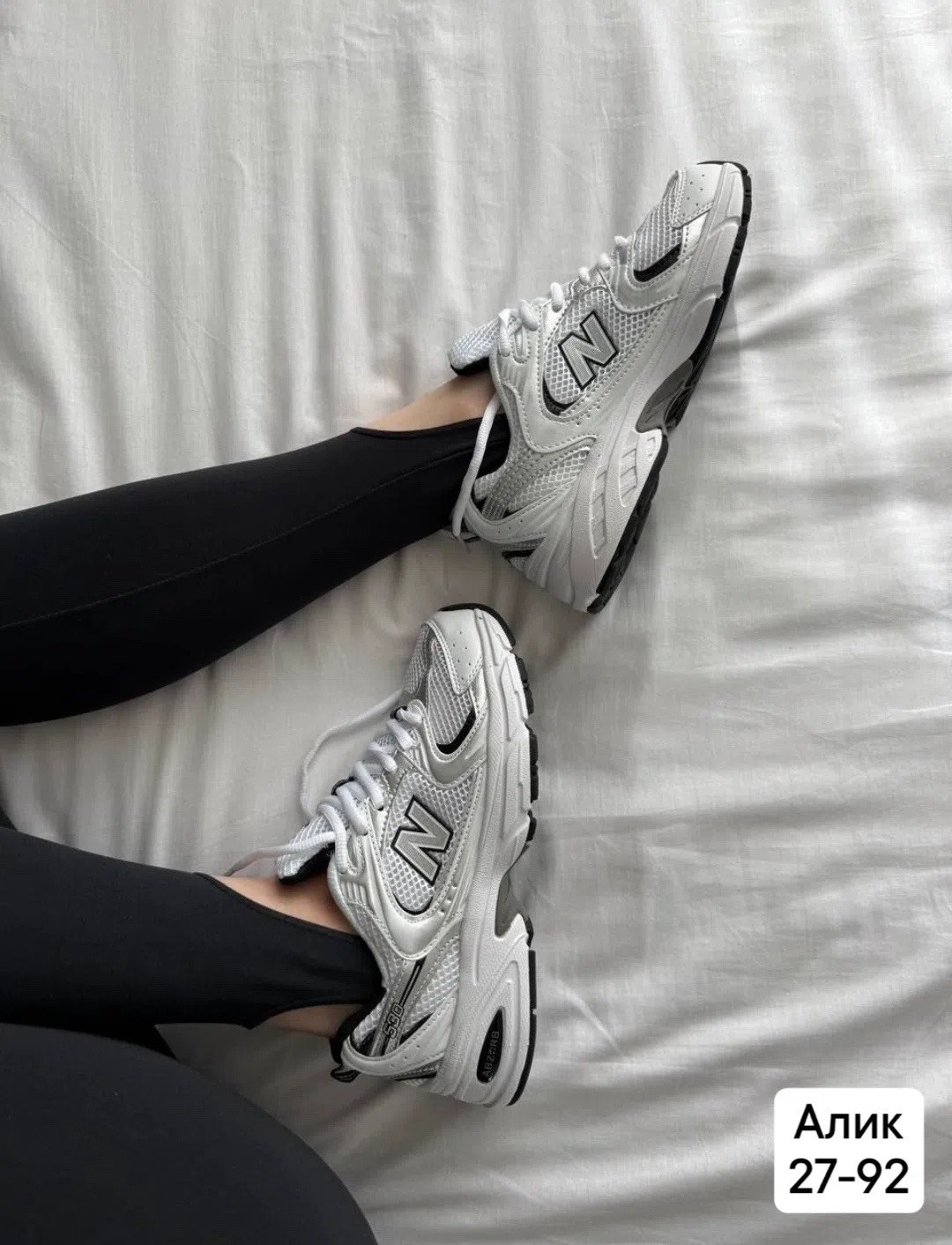 кроссовки new balance 530,кроссовки new balance 530 white silver,женские кроссовки new balance,new balance 530,белые кроссовки