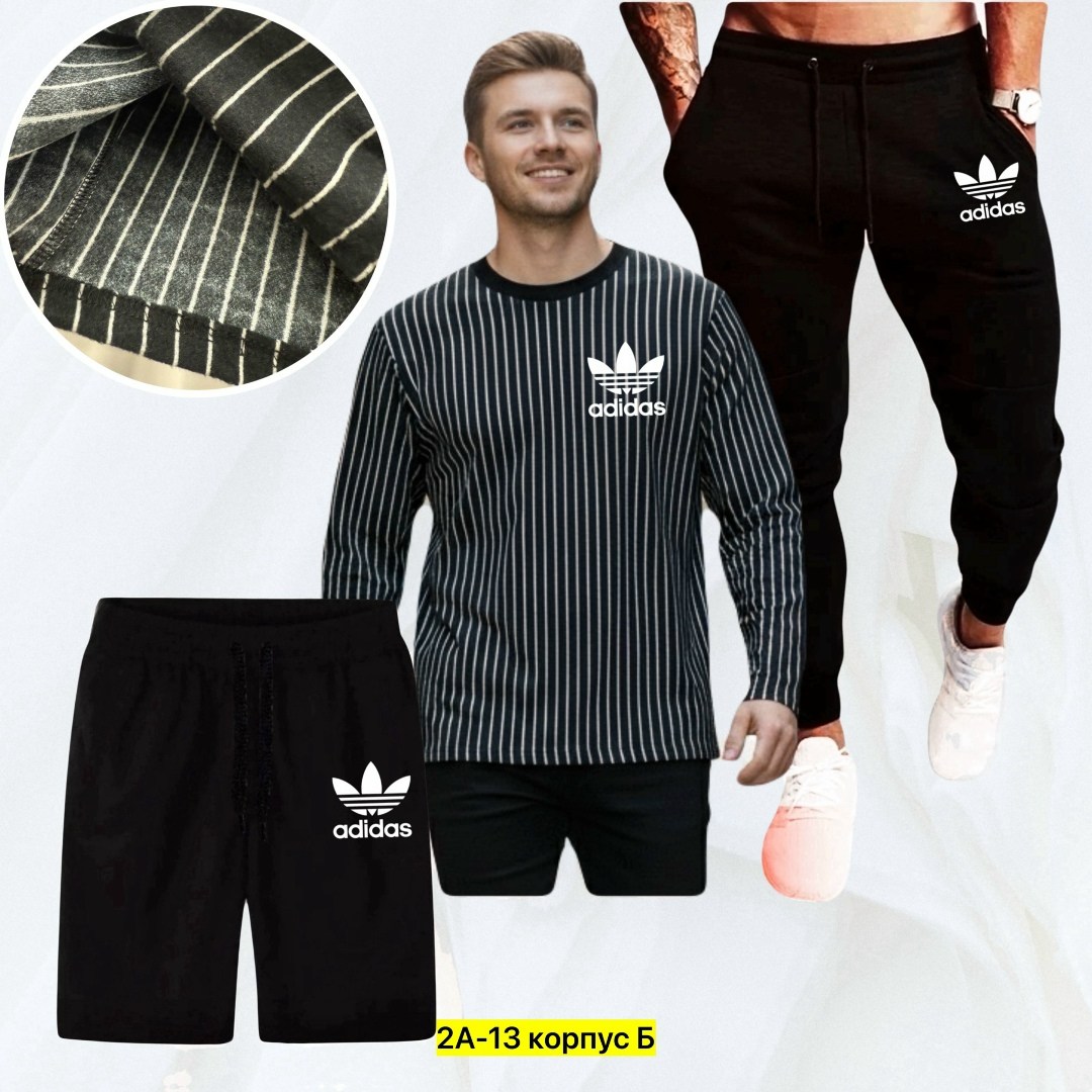 костюм спортивный мужской,спортивные костюмы,костюм для мужчин,костюм мужской,спортивные комплекты